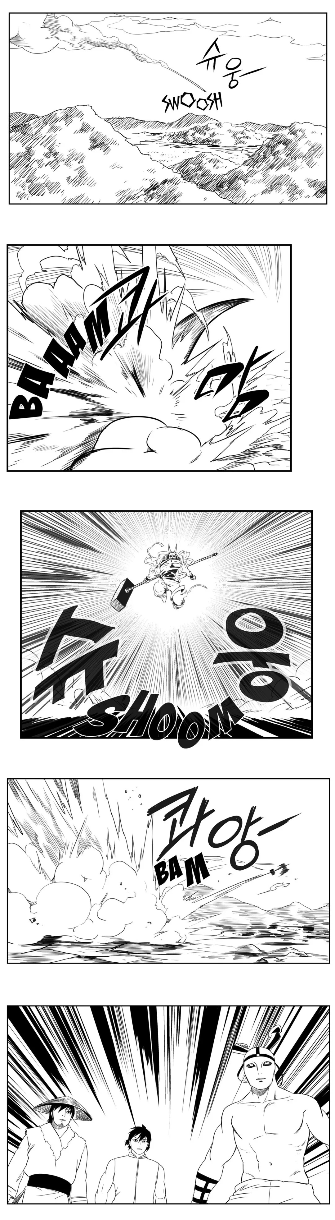 Dosa Chapter 89 image 15