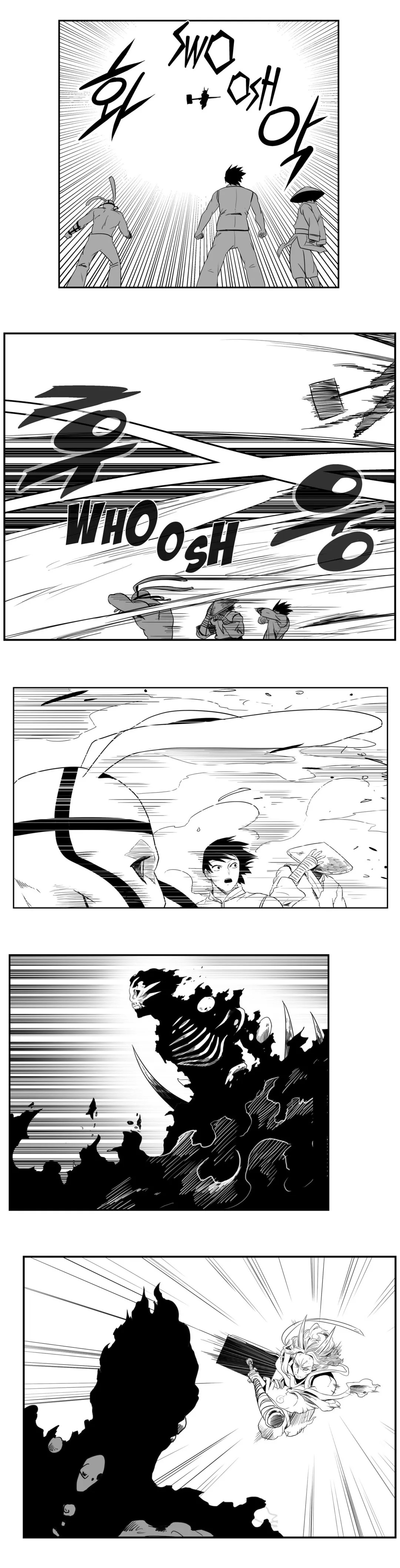Dosa Chapter 89 image 16