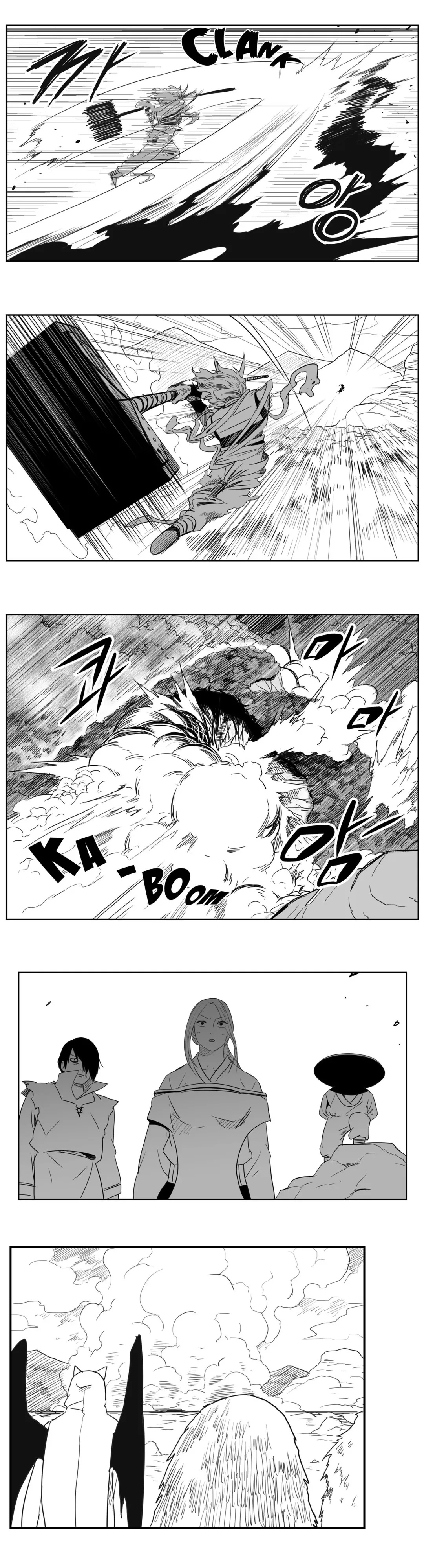 Dosa Chapter 89 image 17