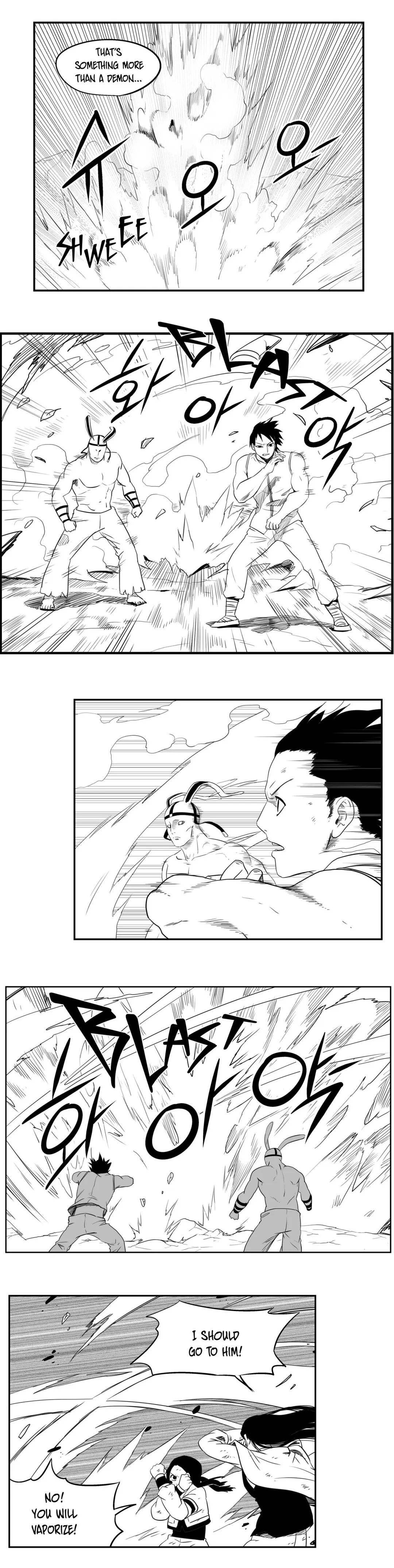Dosa Chapter 89 image 1