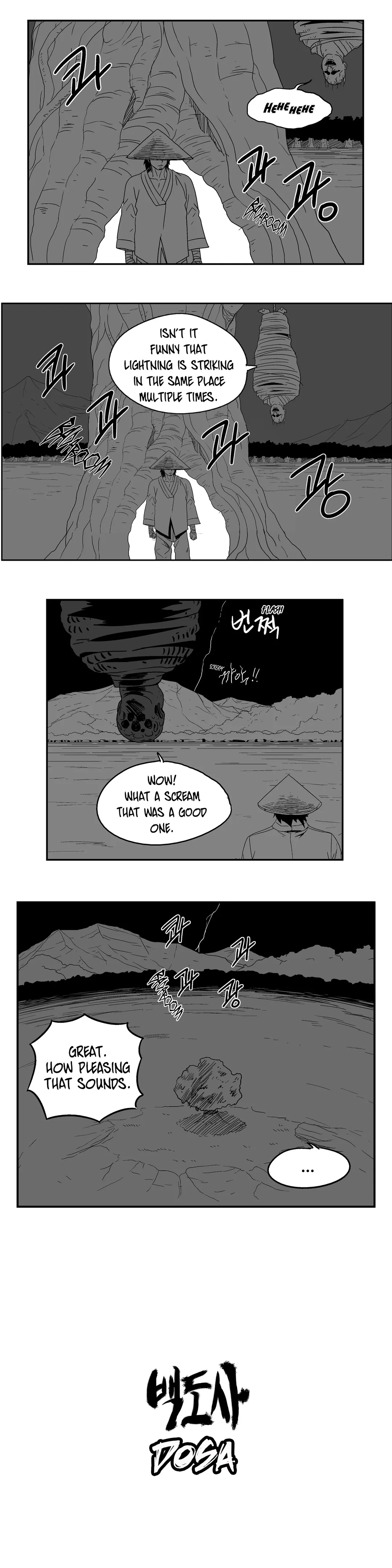 Dosa Chapter 9 image 1