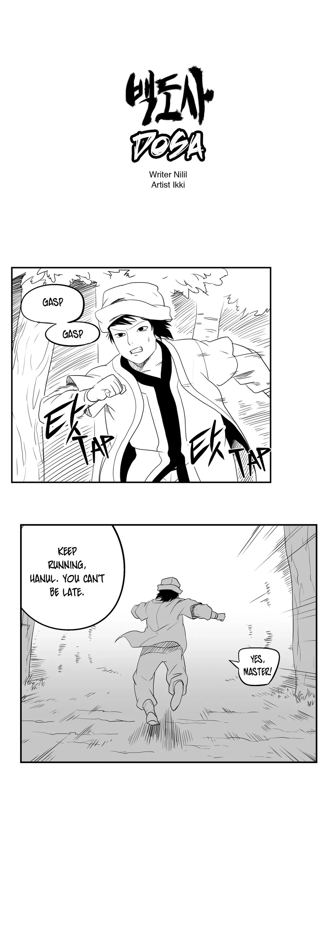 Dosa Chapter 90 image 0