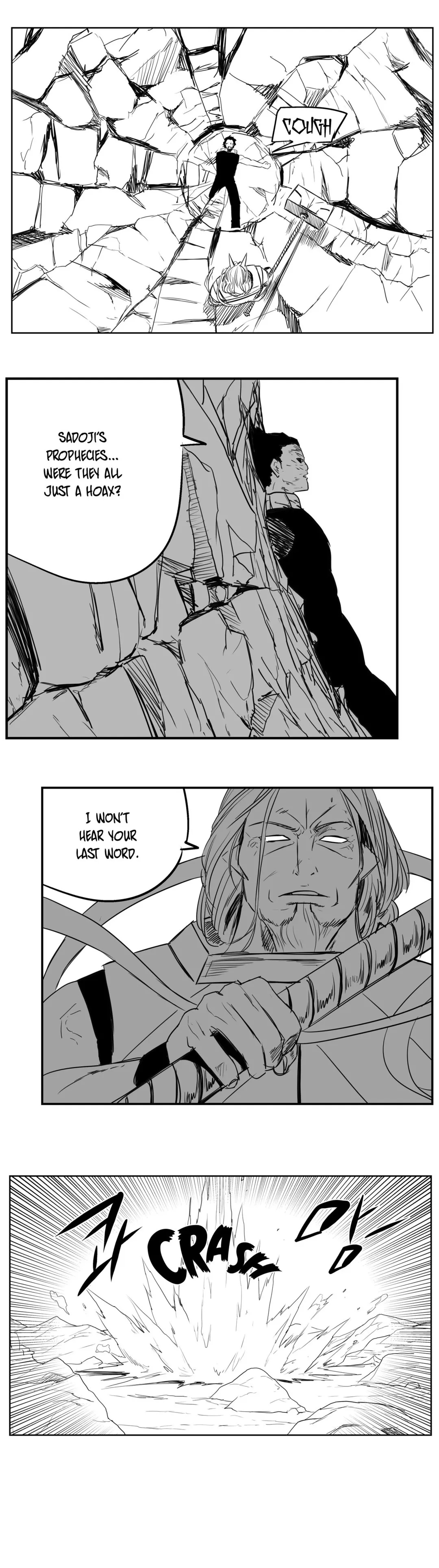 Dosa Chapter 90 image 10