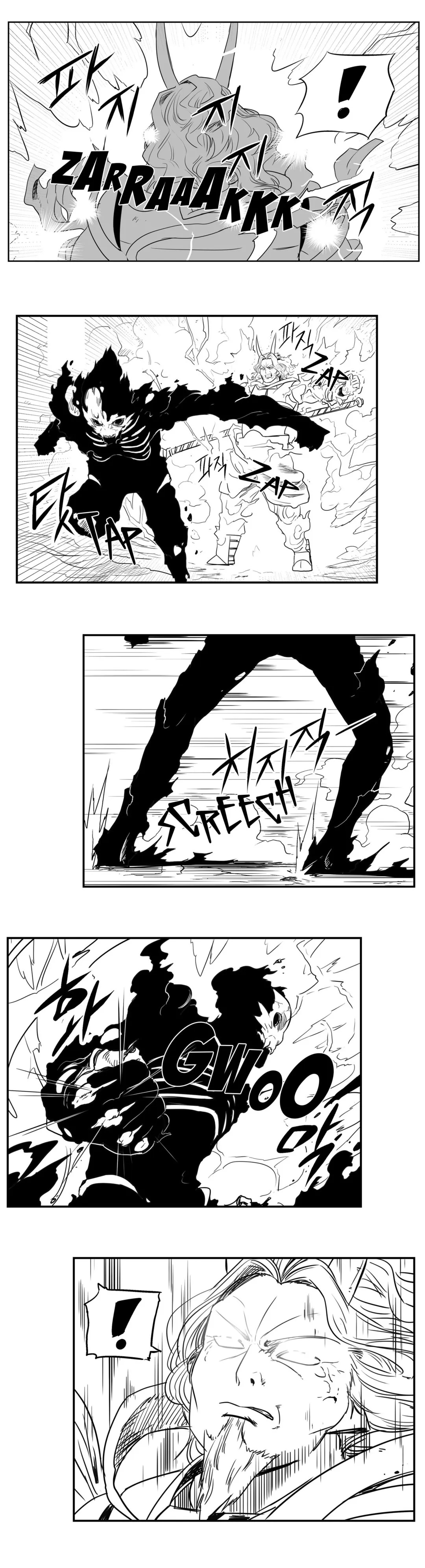 Dosa Chapter 90 image 3