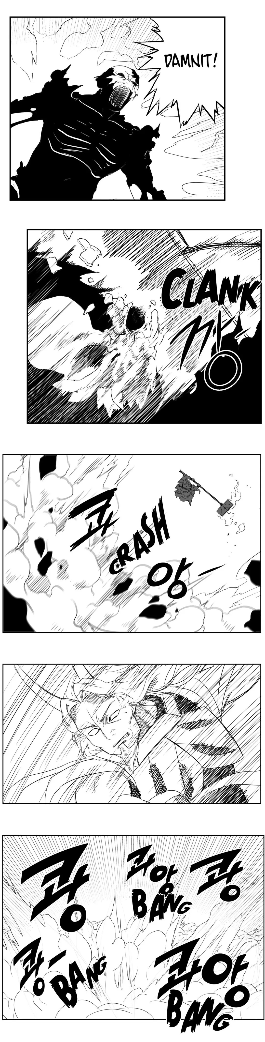 Dosa Chapter 90 image 8