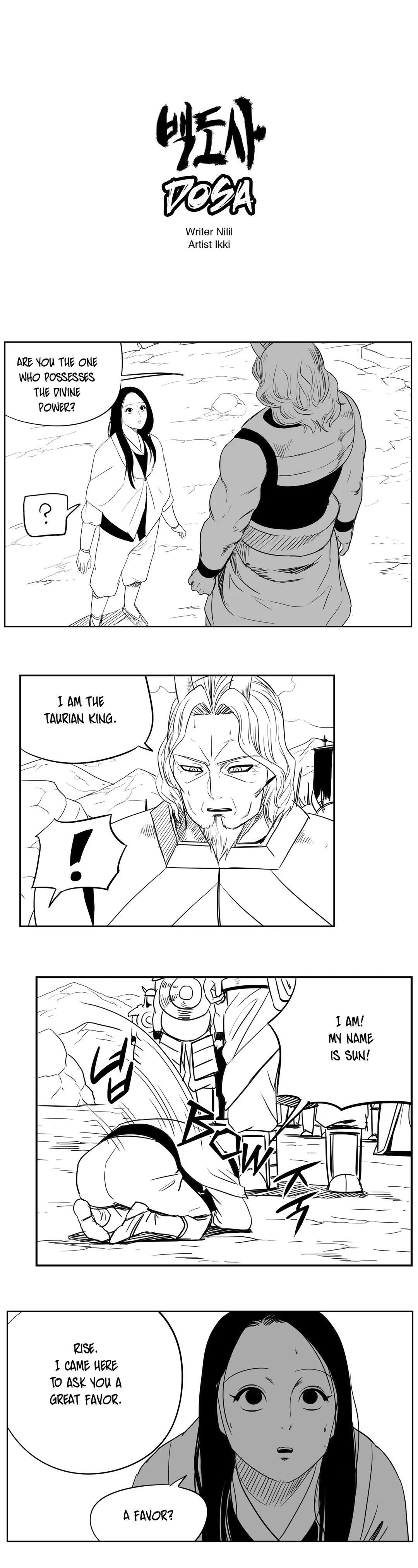 Dosa Chapter 91 image 0