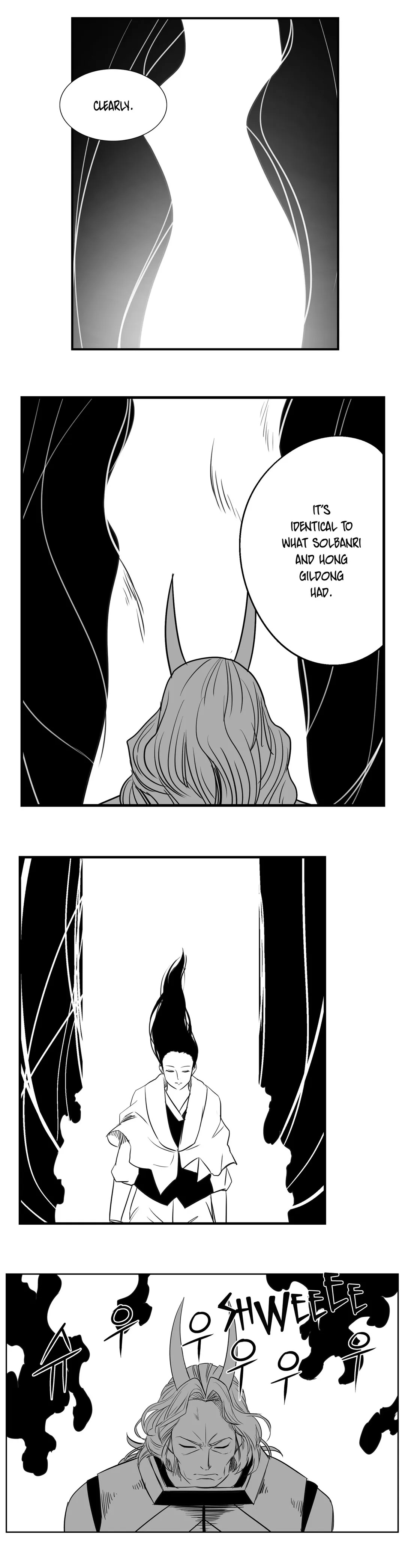 Dosa Chapter 91 image 4