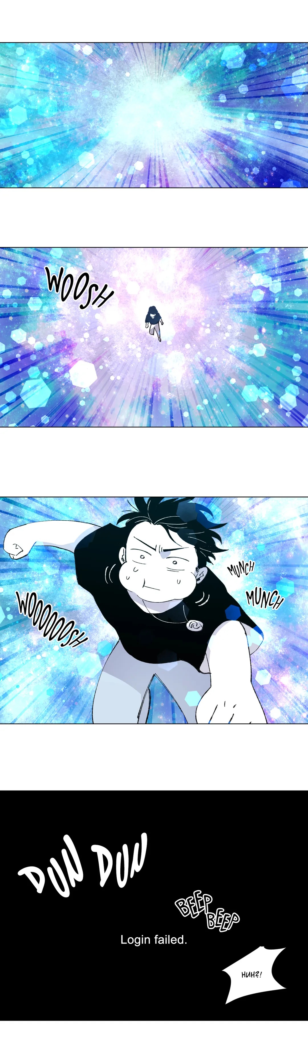 RPG Comic Chapter 100 image 18