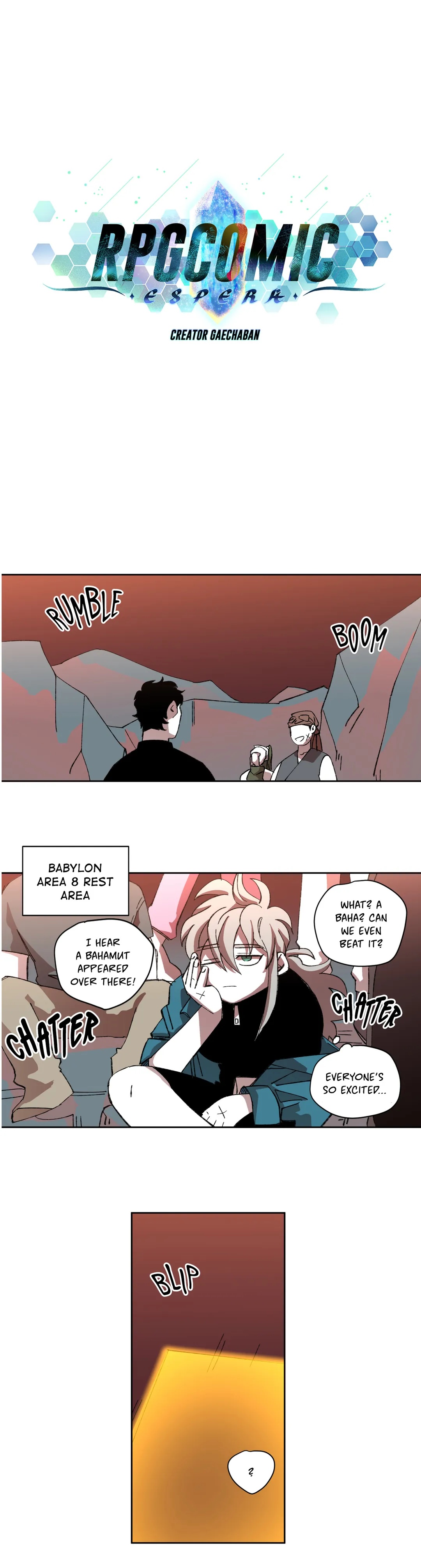 RPG Comic Chapter 100 image 5
