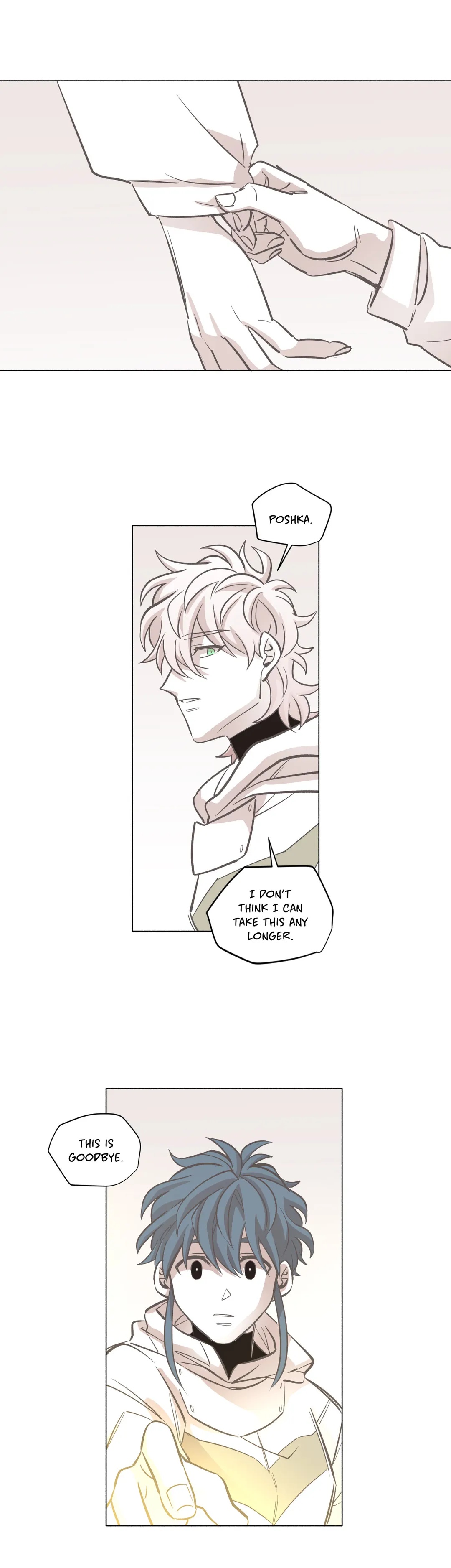 RPG Comic Chapter 117 image 6
