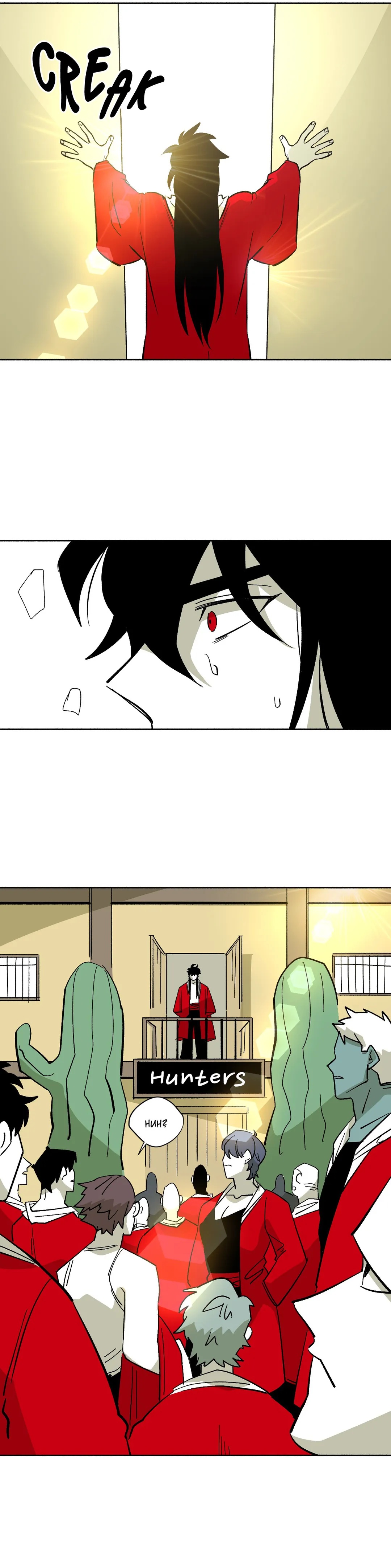 RPG Comic Chapter 135 image 13