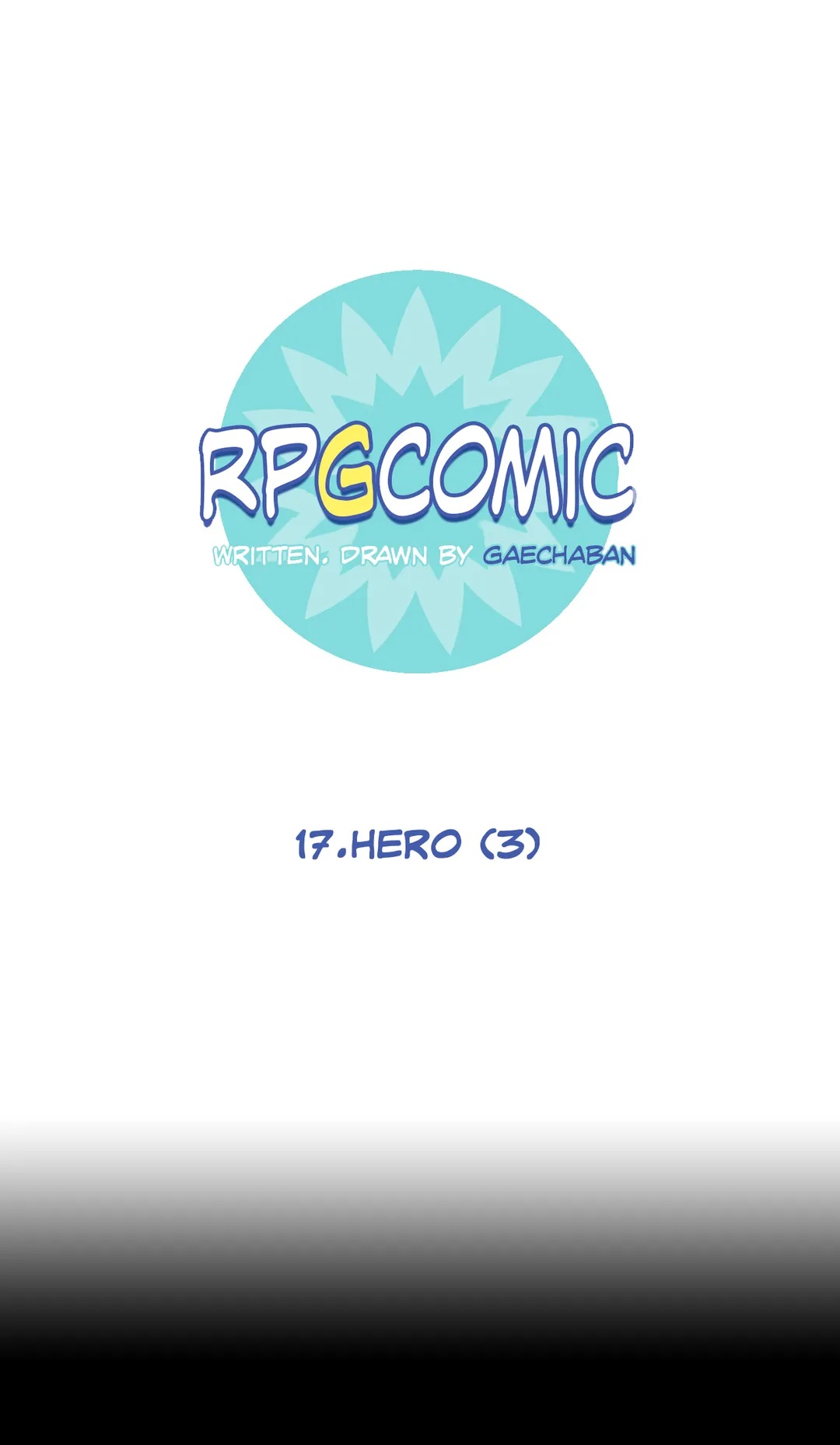 RPG Comic Chapter 17 image 0