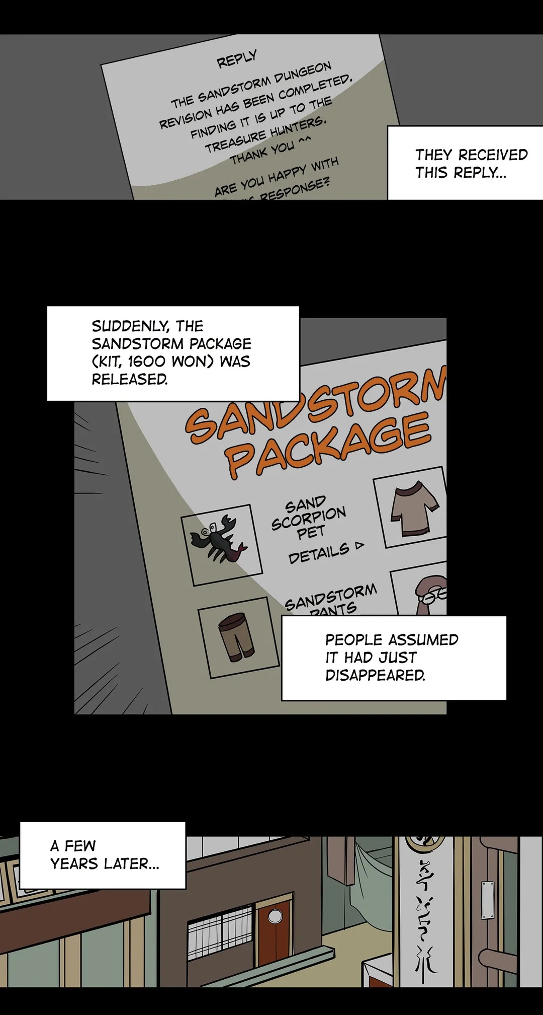 RPG Comic Chapter 57 image 3