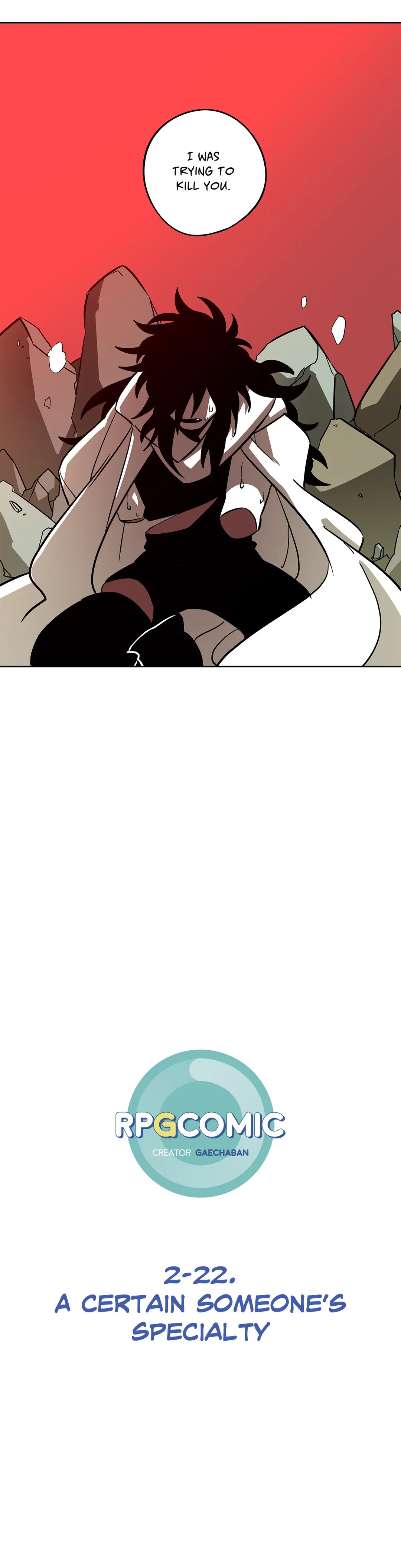 RPG Comic Chapter 66 image 1