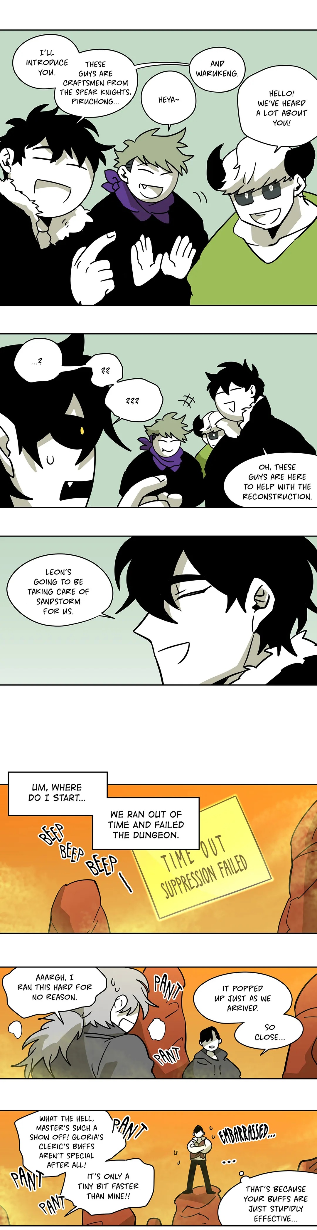 RPG Comic Chapter 72 image 7