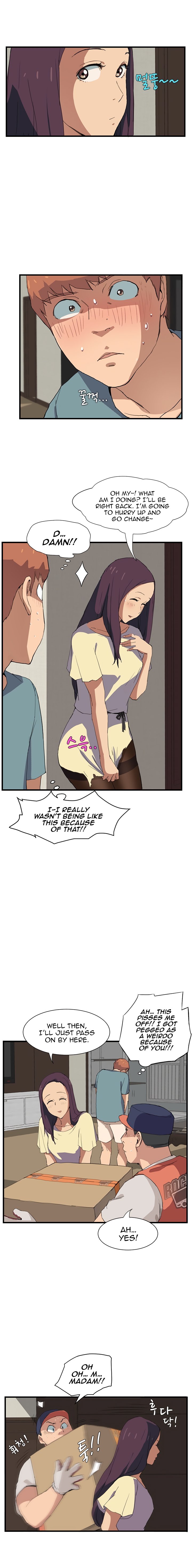 This Doesn’t Feel Like Me Chapter 1 image 12