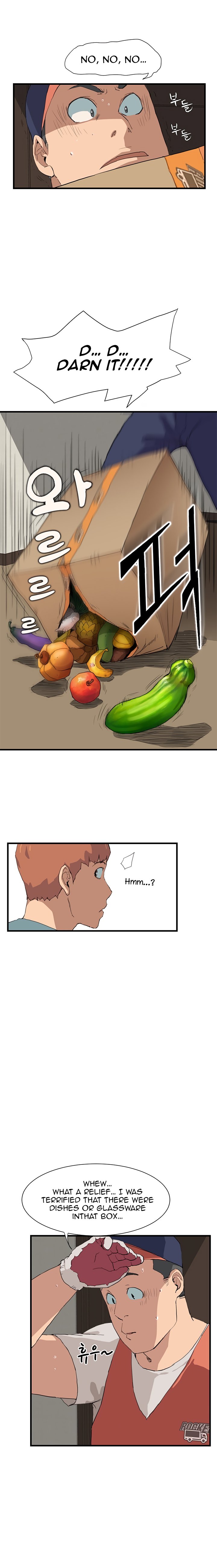 This Doesn’t Feel Like Me Chapter 1 image 13