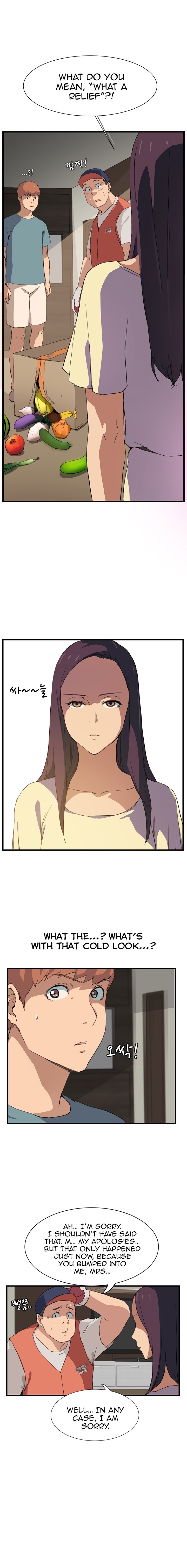This Doesn’t Feel Like Me Chapter 1 image 14