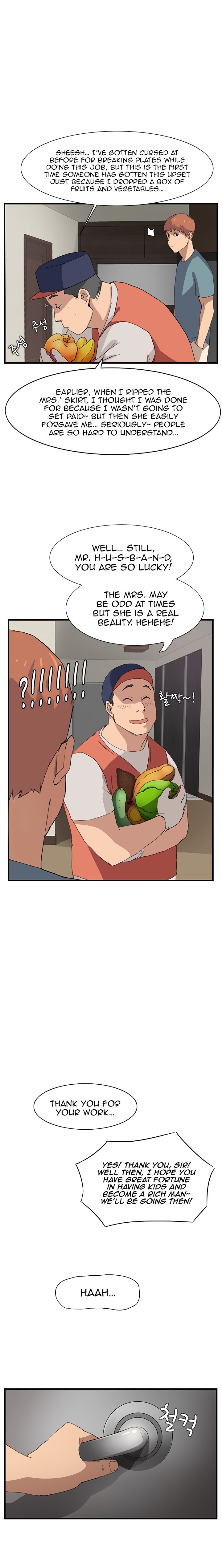 This Doesn’t Feel Like Me Chapter 1 image 17