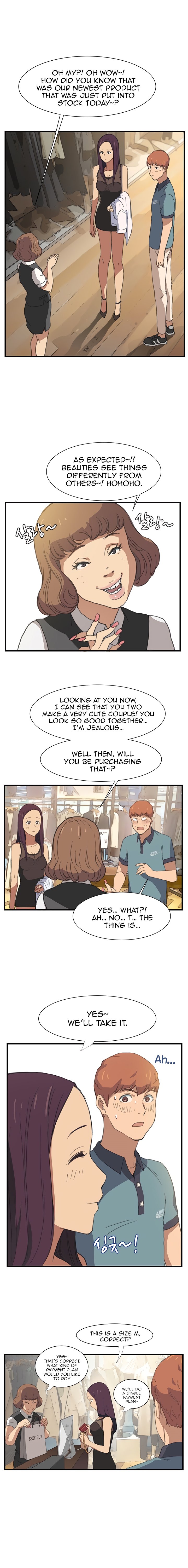 This Doesn’t Feel Like Me Chapter 1 image 2