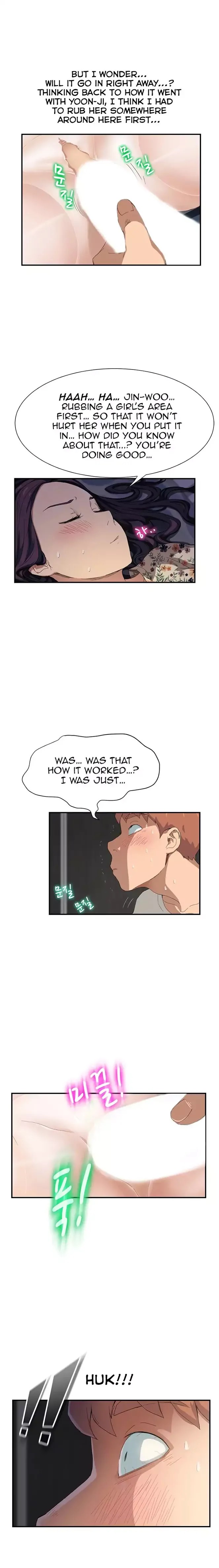 This Doesn’t Feel Like Me Chapter 11 image 12