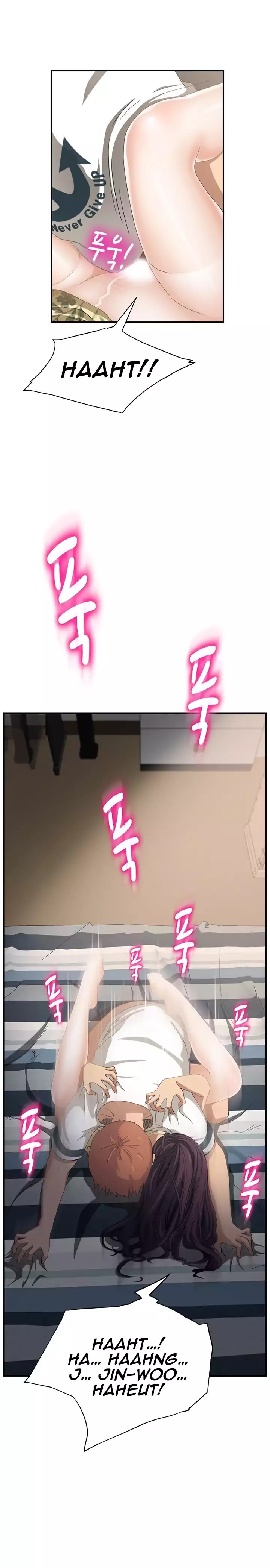 This Doesn’t Feel Like Me Chapter 11 image 16