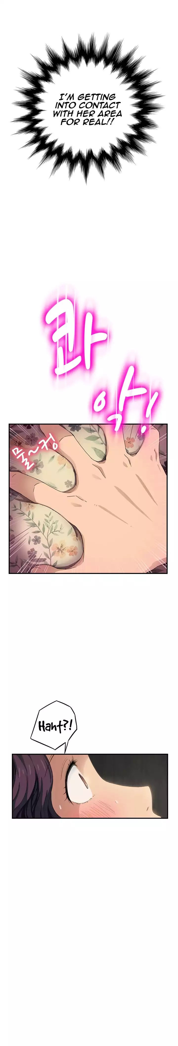 This Doesn’t Feel Like Me Chapter 11 image 18