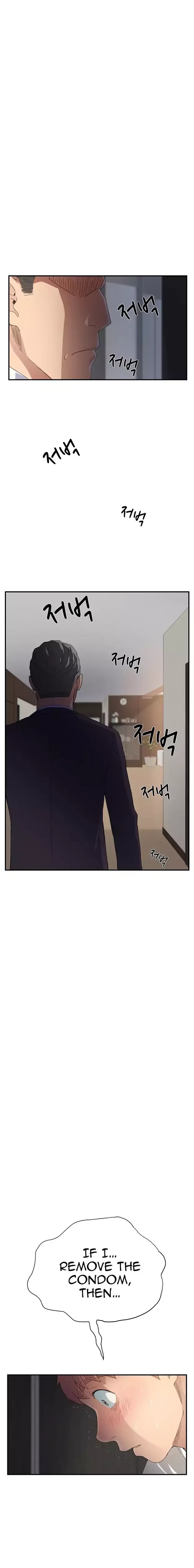This Doesn’t Feel Like Me Chapter 11 image 22