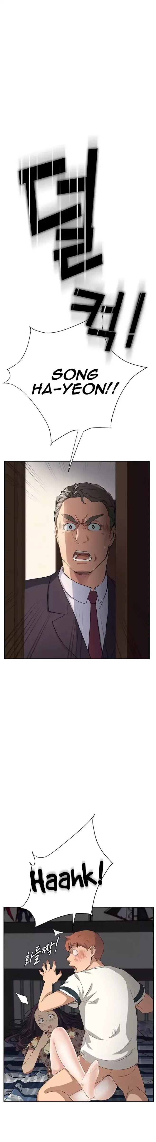 This Doesn’t Feel Like Me Chapter 11 image 25