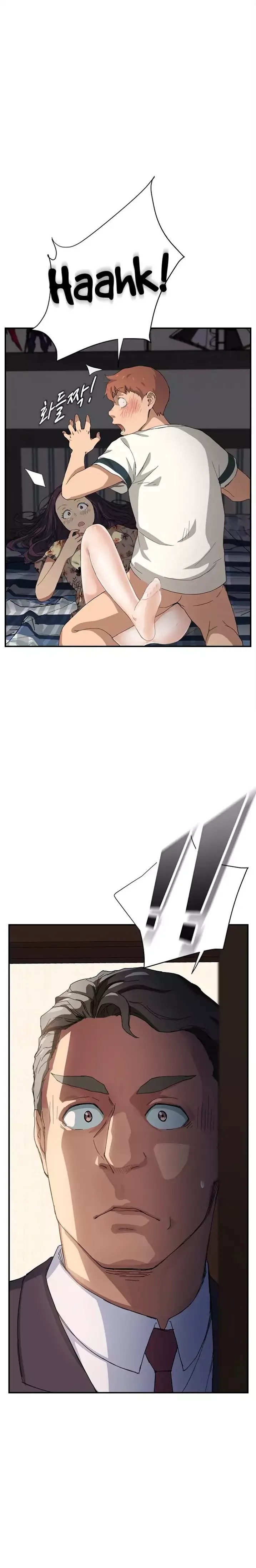 This Doesn’t Feel Like Me Chapter 12 image 2