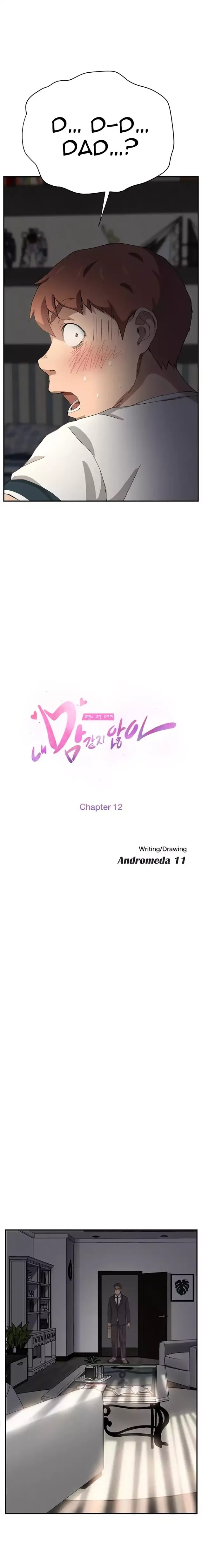 This Doesn’t Feel Like Me Chapter 12 image 3