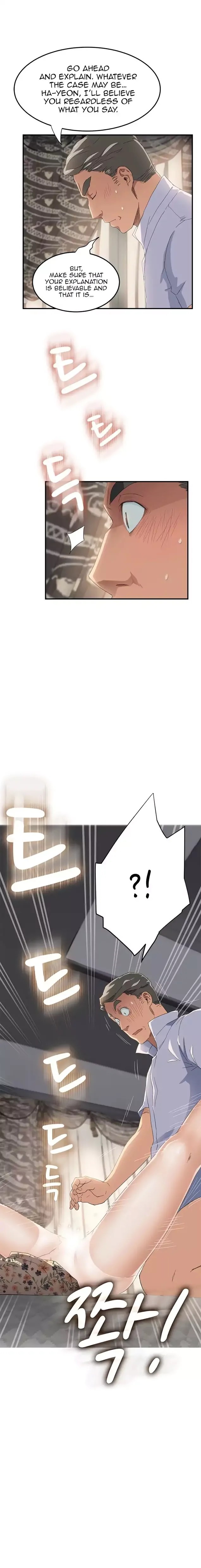 This Doesn’t Feel Like Me Chapter 13 image 11