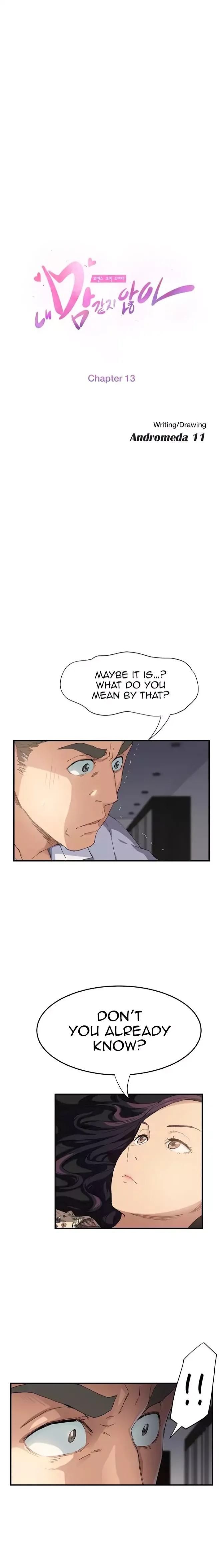 This Doesn’t Feel Like Me Chapter 13 image 3