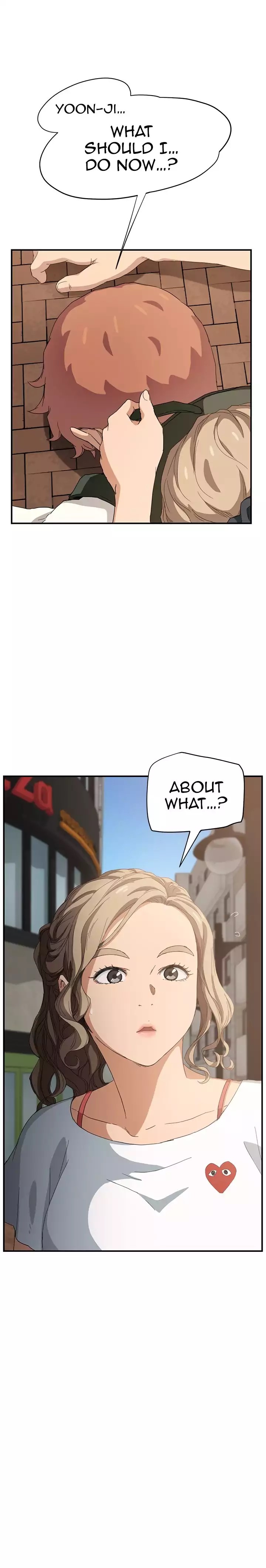 This Doesn’t Feel Like Me Chapter 13 image 7