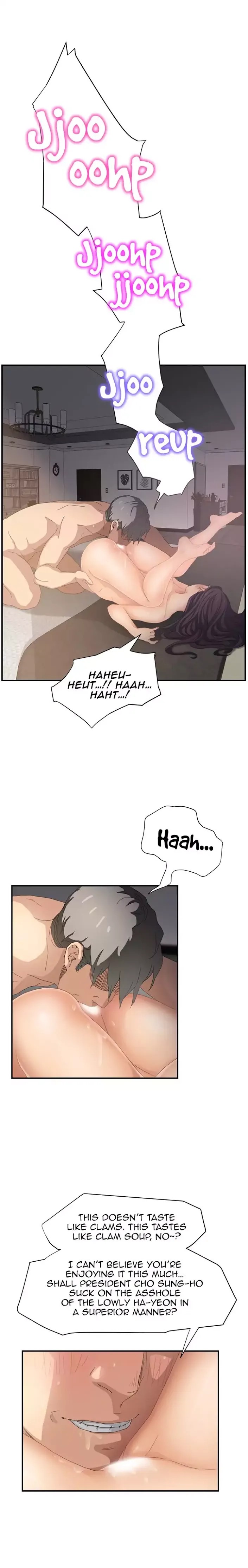 This Doesn’t Feel Like Me Chapter 14 image 15