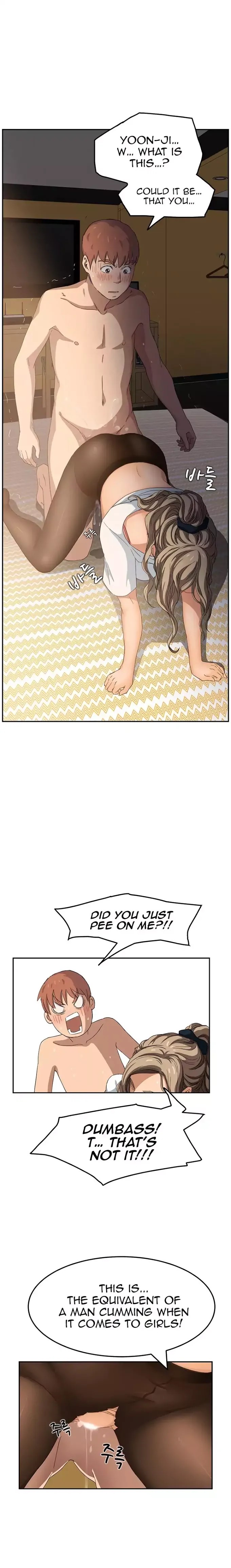 This Doesn’t Feel Like Me Chapter 15 image 15