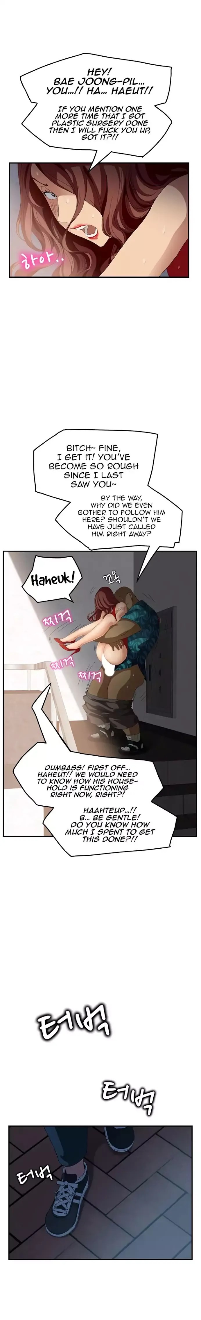 This Doesn’t Feel Like Me Chapter 16 image 10