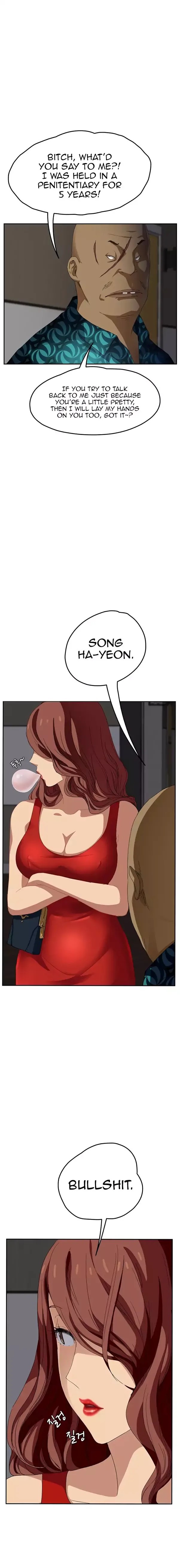 This Doesn’t Feel Like Me Chapter 16 image 2