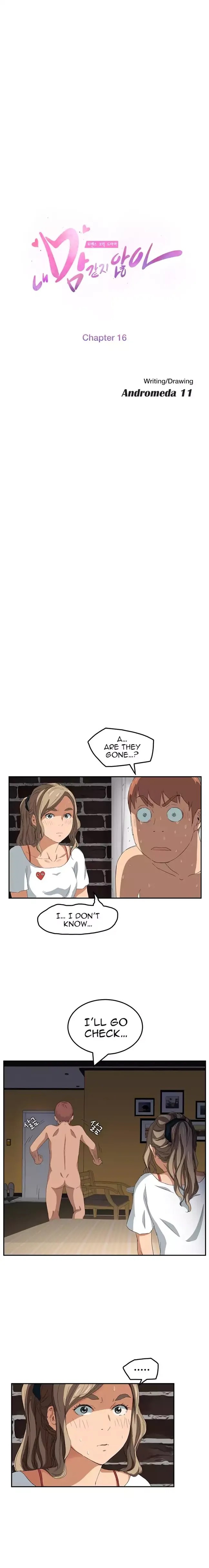 This Doesn’t Feel Like Me Chapter 16 image 3
