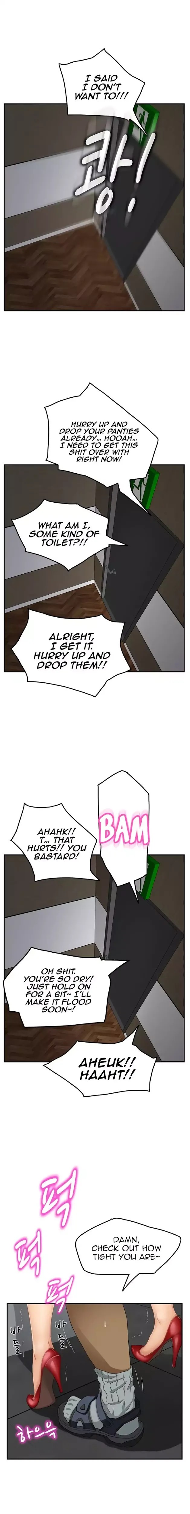 This Doesn’t Feel Like Me Chapter 16 image 8