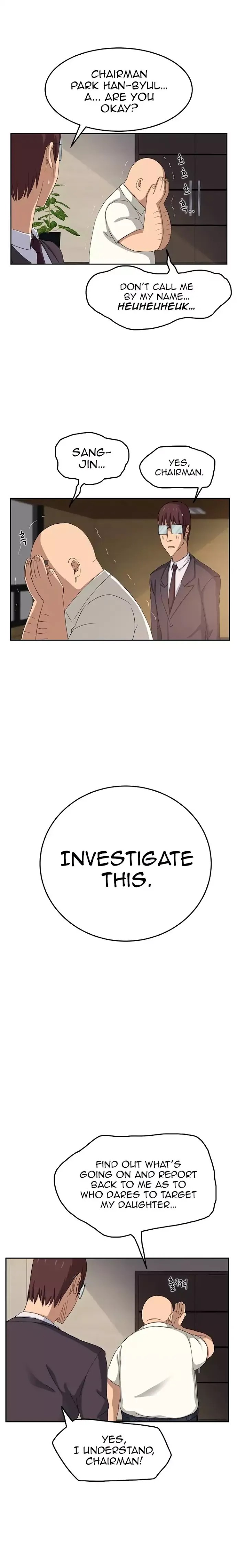 This Doesn’t Feel Like Me Chapter 17 image 12
