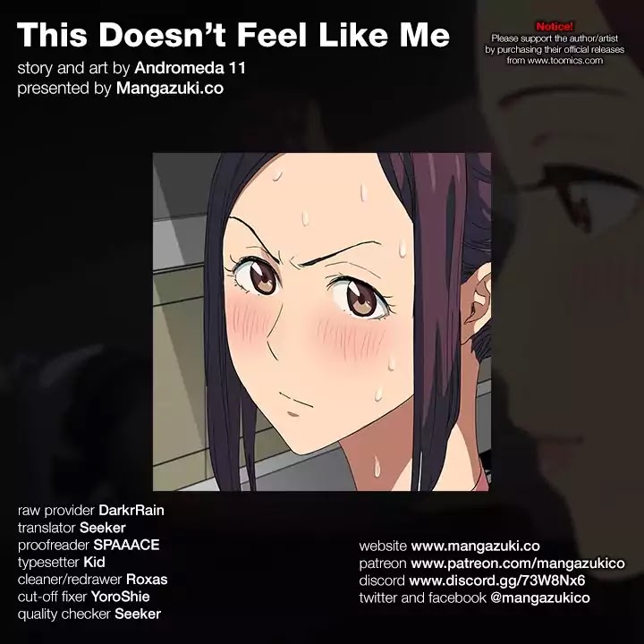 This Doesn’t Feel Like Me Chapter 17 image 1