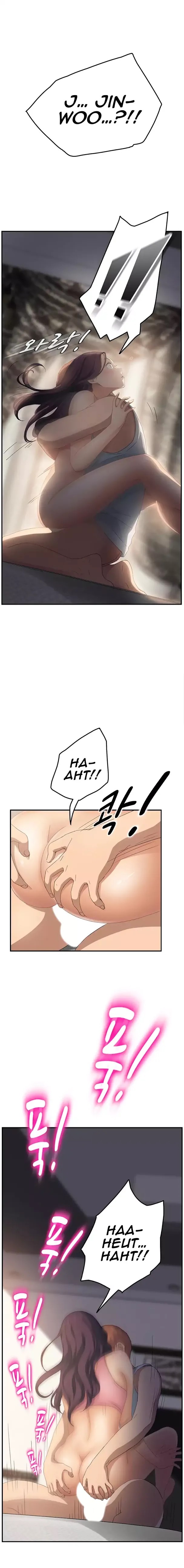 This Doesn’t Feel Like Me Chapter 19 image 14