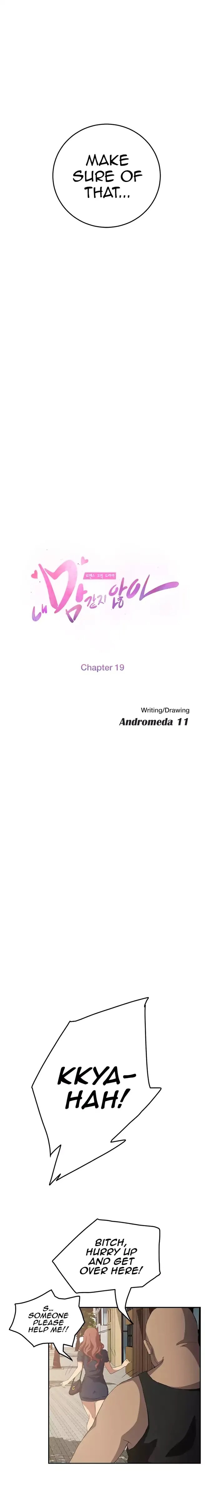 This Doesn’t Feel Like Me Chapter 19 image 3