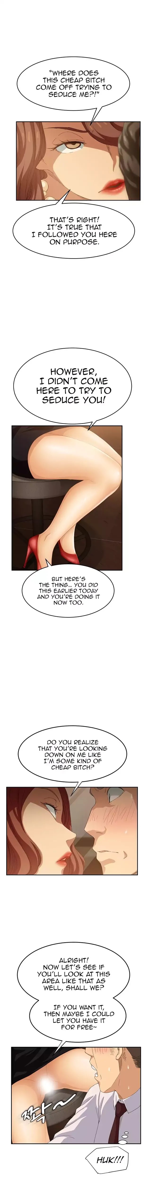 This Doesn’t Feel Like Me Chapter 20 image 22