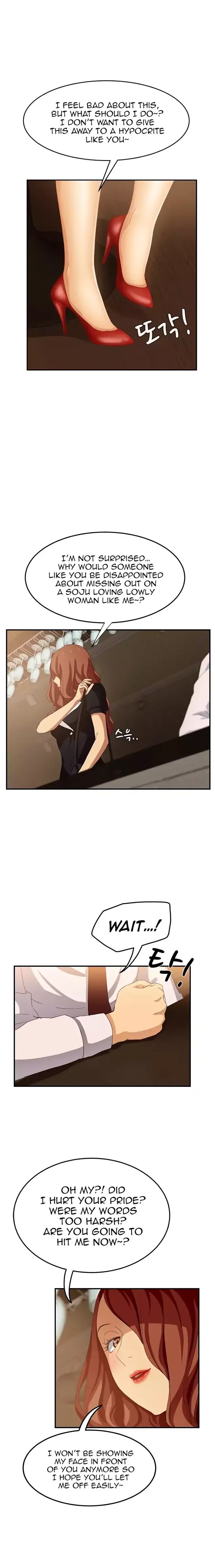 This Doesn’t Feel Like Me Chapter 20 image 24