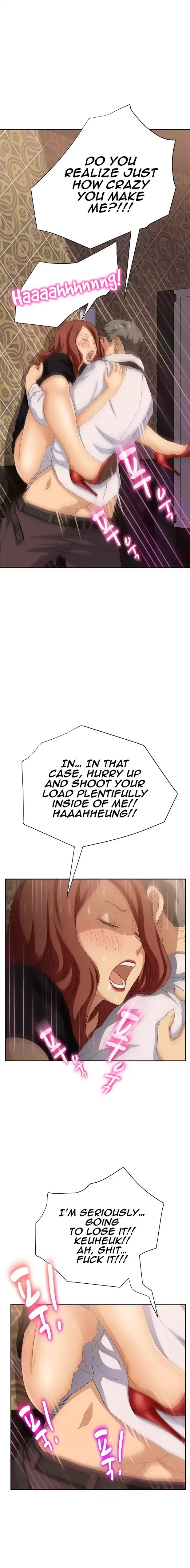 This Doesn’t Feel Like Me Chapter 21 image 10