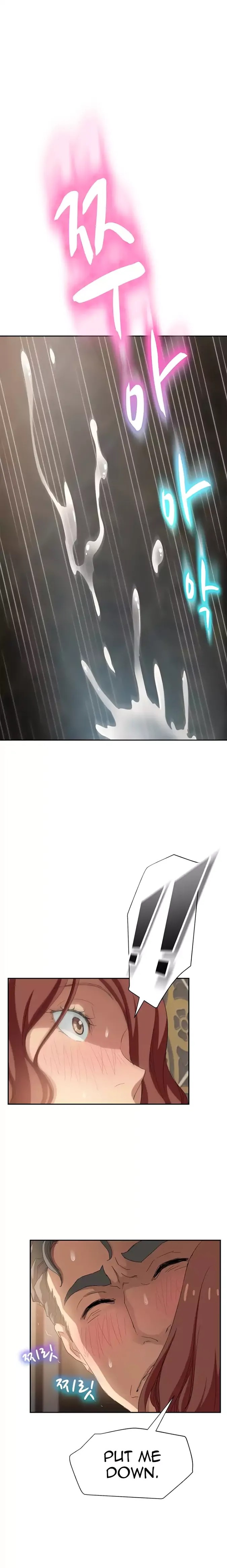 This Doesn’t Feel Like Me Chapter 21 image 11