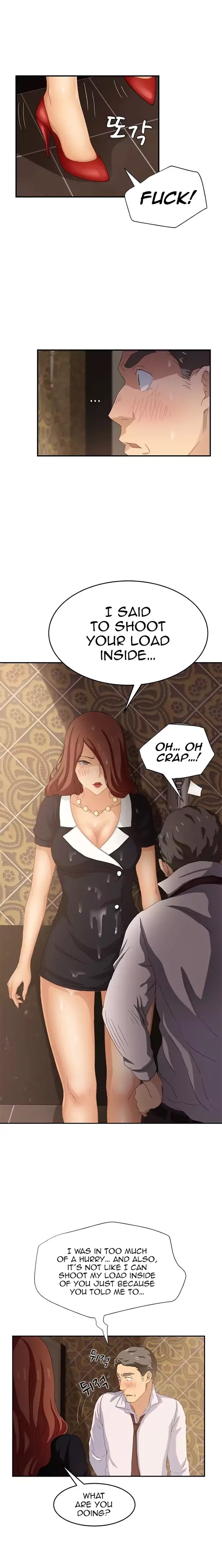 This Doesn’t Feel Like Me Chapter 21 image 12