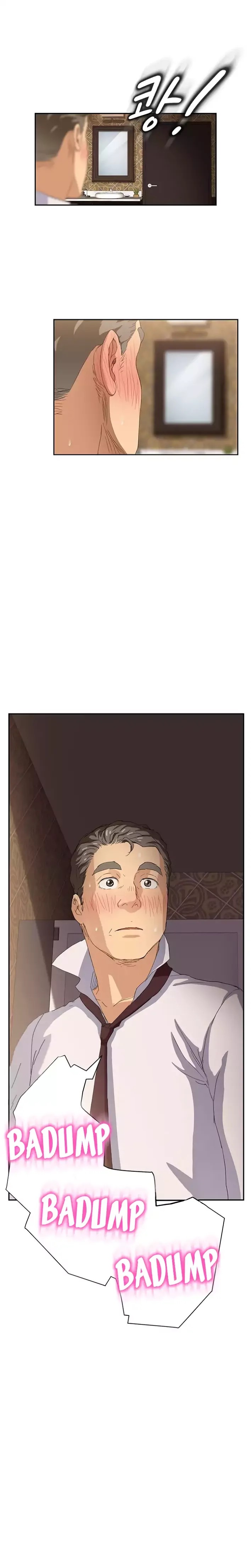 This Doesn’t Feel Like Me Chapter 21 image 14
